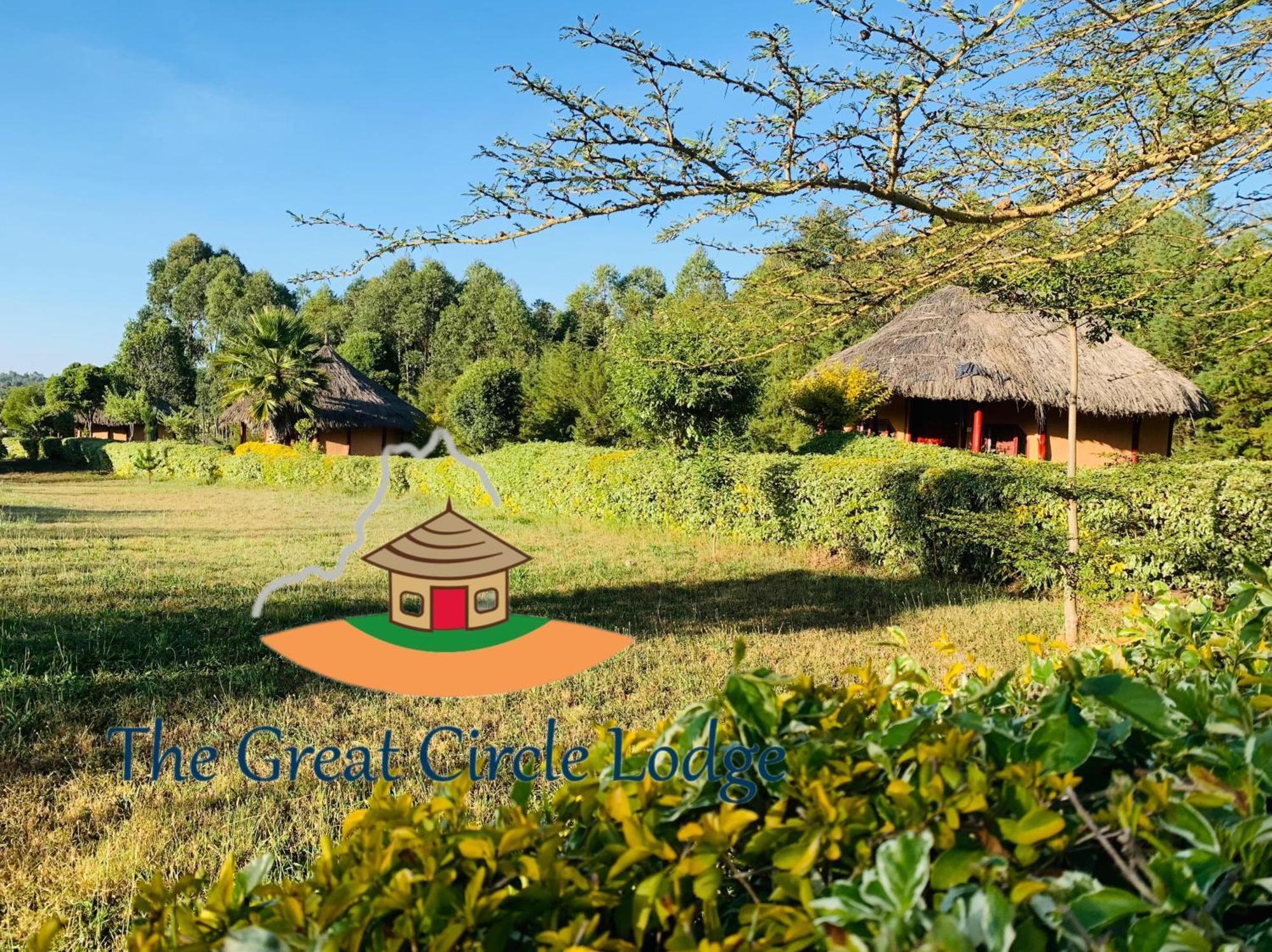 The Great Circle Lodge Nanyuki Exterior photo